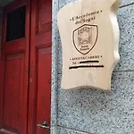 L'accademia Dei Sogni 4* סאסארי